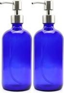 cornucopia 16-ounce cobalt blue glass bottles w/stainless steel pumps (2-pack): ideal soap dispensers for essential oils, lotions, liquid soap, and more logo