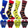 🧦 hsell mens fun patterned dress socks - explore the world of funny novelty crazy design cotton socks! logo