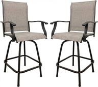 set of 2 grey outdoor high top bistro stools - all-weather adapt patio swivel bar dining chairs for lawn, backyard & garden furniture logo