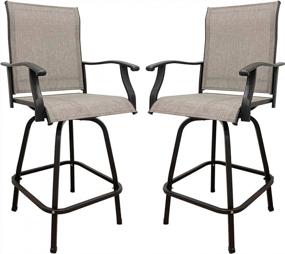 img 2 attached to Набор из 2 серых уличных высоких стульев для бистро - всепогодные поворотные обеденные стулья для патио, садовой и садовой мебели