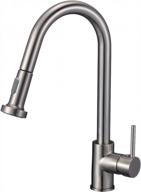 brushed nickel ratel kitchen faucet with pull-down sprayer (10 1/16" x 16 1/8") logo