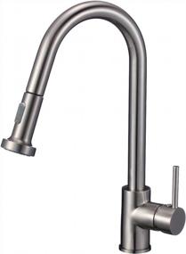 img 1 attached to Brushed Nickel Ratel Kitchen Faucet With Pull-Down Sprayer (10 1/16" X 16 1/8")