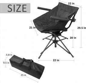 img 3 attached to Comfortable & Portable Folding Camping Hunting Chair With Black Microfiber Padded Seat & Armrest