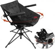 comfortable & portable folding camping hunting chair with black microfiber padded seat & armrest logo