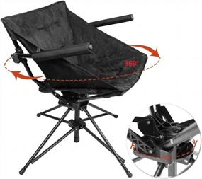 img 4 attached to Comfortable & Portable Folding Camping Hunting Chair With Black Microfiber Padded Seat & Armrest