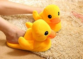 img 2 attached to Cute Plush Rubber Duck Slippers For Warm Winter Comfort