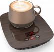 electric cup warmer with auto shut off | coffee hot plate for tea, cocoa & milk | three temperature settings | 4h feature| wood color mug warmer logo