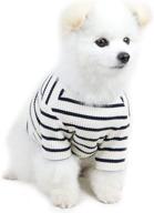 🐶 lucky petter dog shirt: striped, soft breathable t-shirts for small to large dogs - stretchable, rugby-inspired dog clothes логотип