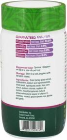 img 1 attached to 🌿 Greens Foods Barley Cat: Nutrient-Rich Powder Pack (2-Pack, 3-Ounce Bottles)
