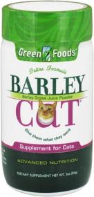 img 3 attached to 🌿 Greens Foods Barley Cat: Nutrient-Rich Powder Pack (2-Pack, 3-Ounce Bottles)