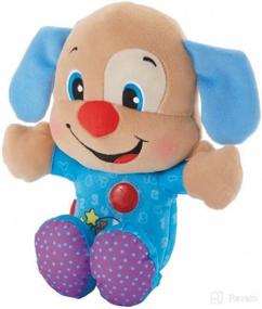img 4 attached to 🐶 Fisher-Price Nighttime Puppy: Laugh & Learn