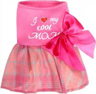 pupteck dog dress for small dogs - cute girl clothes outfit with i love my cool mom design logo