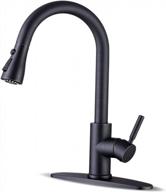 upgrade your kitchen with wewe pull down sprayer faucet in oil rubbed bronze finish - ideal for residential and commercial settings логотип