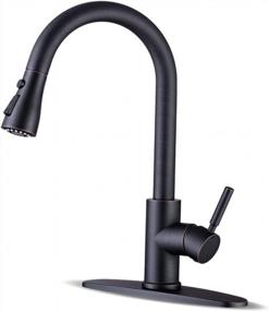 img 4 attached to Upgrade Your Kitchen With WEWE Pull Down Sprayer Faucet In Oil Rubbed Bronze Finish - Ideal For Residential And Commercial Settings