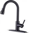 upgrade your kitchen with wewe pull down sprayer faucet in oil rubbed bronze finish - ideal for residential and commercial settings logo