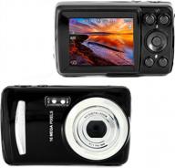 capture lifelong memories with acuvar 16mp compact digital camera and video – 2.4" screen & usb cable included! логотип