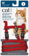 catit nylon adjustable harness medium cats ... collars, harnesses & leashes logo