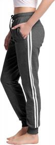 img 4 attached to Workout Sweatpants For Women With Side Stripes And Pockets, Made From Cotton Terry Material