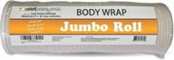 neutripure elastic stretch body wrap - 8 inch wide jumbo roll with velcro for effective stomach wrapping logo