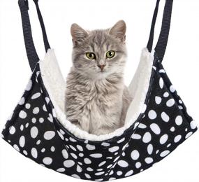 img 4 attached to Cozy Kitty Oasis: 2-Pack Of NOYAL Hanging Cat Hammock Beds, Up To 20Lbs Capacity