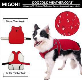 img 1 attached to Waterproof Reflective Winter Dog Jacket With Reversible Stormguard, Windproof Coat For Cold Weather, Warm Coat Vest For Small, Medium, Large Dogs - Red (Size S) By MIGOHI