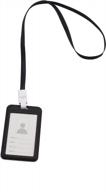 8-pack black vertical id badge holder & lanyard set - name tag card protection logo