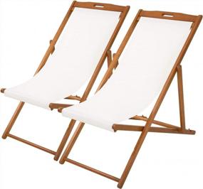 img 4 attached to Relax In Style: Beach Sling Chair Set With Adjustable Frame And Solid Wood Construction