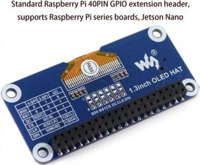 img 3 attached to 📺 Waveshare 1.3Inch OLED Display HAT Compatible with Jetson Nano, Raspberry Pi 3B/3B/2B/Zero/Zero W/Zero WH, 128X64 Pixels Screen with Embedded Controller, SPI or I2C Interface, 1.3 Inch, LED Supported
