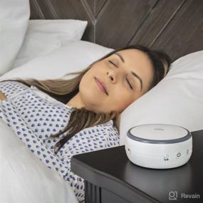 img 2 attached to 🔊 18 Sound Portable White Noise Machine for Adults - Serene Evolution, Battery Operated Sound Machine for Sleeping & Travel, Serene Sleep Sounds Include Fan, Ocean, Pink & Brown Noise, Rain, Brook