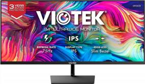 img 4 attached to 💙 34 Inch Ultrawide Monitor with Blue Light Filter and 75Hz Refresh Rate - VIOTEK GFI34CB
