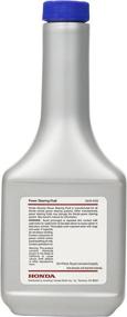img 1 attached to 12-Pack Genuine Honda (08206-9002) Power Steering Fluid - 12 oz.