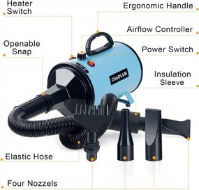 img 3 attached to CHAOLUN 3.8HP High Velocity Dog Dryer Blower With Heater & Stepless Adjustable Speed - Perfect For Pet Grooming!