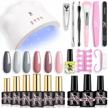 get perfect salon-quality nails with sxc cosmetics g-44 gel nail polish kit: 6 shades of grey, nude, and pink with 48w nail lamp and top/ base coats for diy and professional use logo