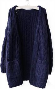 img 4 attached to Futurino Women'S Chunky Cable Aran Knit Cardigan - Oversized & Open Front Sweater