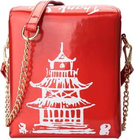 img 4 attached to Chinese Takeout Crossbody Shoulder Handbags 🥡 & Wallets with QiMing Style - Women's Totes