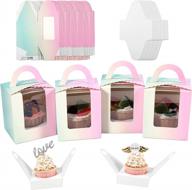 wholesale multicolored gradient cupcake boxes: roponan's 60 pcs single cupcake containers with clear window and handle inserts logo