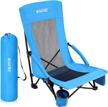 get comfortable and relaxed on the beach or camping with g4free sling chair - heavy duty, portable and reclining! logo