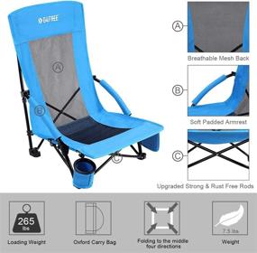 img 1 attached to Get Comfortable And Relaxed On The Beach Or Camping With G4Free Sling Chair - Heavy Duty, Portable And Reclining!