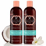 hask coconut monoi shampoo, nourishing for all hair types, color safe, gluten-free, sulfate-free, paraben-free - 2 shampoos… logo