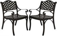 set of 4 puluomis cast aluminum outdoor bistro dining chairs for patio, garden, and lawn decor logo