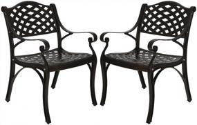 img 4 attached to Set Of 4 Puluomis Cast Aluminum Outdoor Bistro Dining Chairs For Patio, Garden, And Lawn Decor