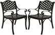 set of 4 puluomis cast aluminum outdoor bistro dining chairs for patio, garden, and lawn decor logo