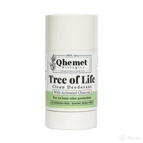 img 4 attached to Qhemet Biologics Tree Fresh Deodorant