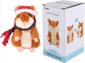 img 3 attached to Talking Hamster Repeats What You Say: Perfect Toy Gift For Boys & Girls Age 3+ (Brown Christmas Version)