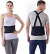 nyortho back brace lumbar support belt - for men and women instantly relieve lower back pain maximum posture and spine support, adjustable, breathable with removable suspenders x-small 22-26 in logo