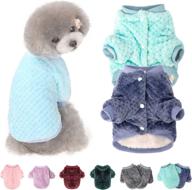 cozy flannel dog coat: winter pet jacket for small-medium dogs & cats - warmth & style in sky blue + dark blue логотип