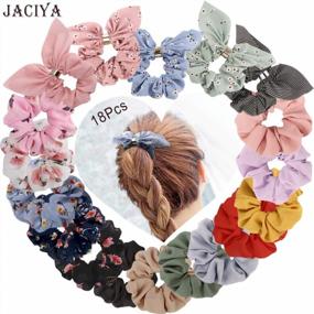 img 3 attached to 18 Pack Of Cute Chiffon Flower Hair Scrunchies - Jaciya Elastic Hair Ties Ropes For Women Ponytail Holders