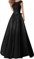prom dress long lace formal evening gowns satin prom dresses with belt a-line logo