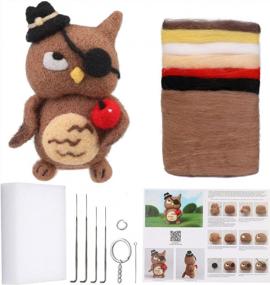 img 4 attached to JUPEAN Owl Needle Felting Kit - Complete Starter Set With Wool Roving, Felting Needles, Foam Mat And Supplies For DIY Projects And Animal Doll Making