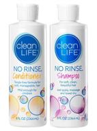 💦 no rinse shampoo conditioner bundle bottle: the perfect haircare solution on-the-go! logo